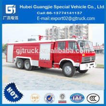 6*4 Dongfeng Fire truck / Fire engine / Powder Fire truck /Ladder fire truck / airport fire truck / water fire tank truck